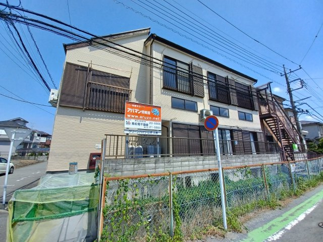 グリーンハイツ山崎A