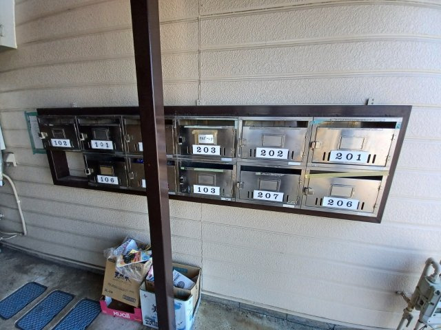グリーンハイツ山崎Aのその他共用部分