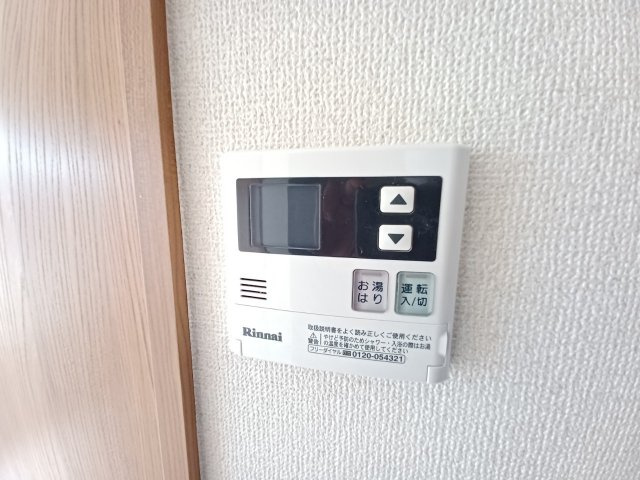 グランディール六軒町の設備