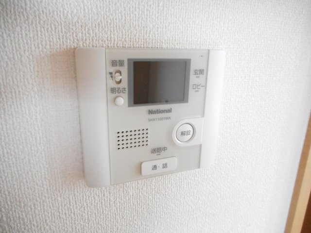 グラッドヒルのセキュリティ