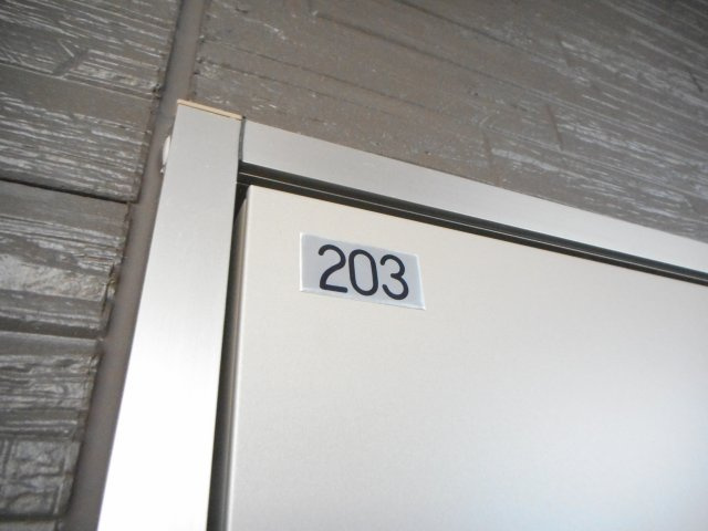 キャラマスの玄関