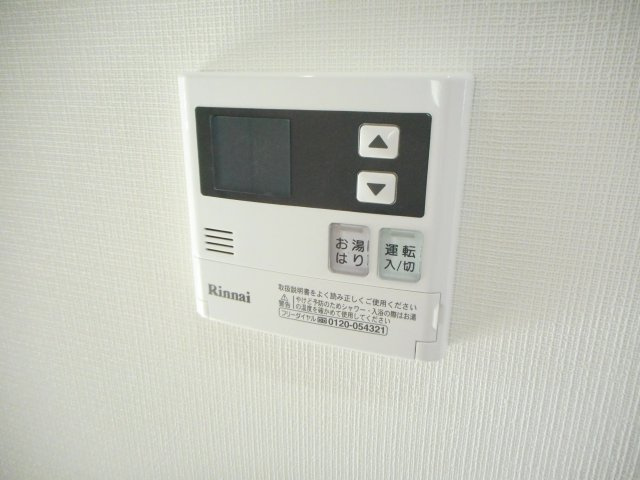 キャラマスの設備