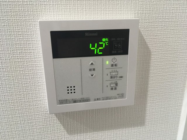 カンパニュラの設備