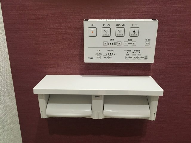 カンパニュラのトイレ