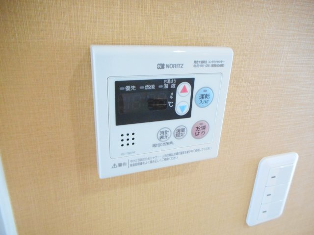 エマーブルⅡの設備