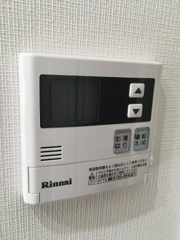 ジークフリートの設備