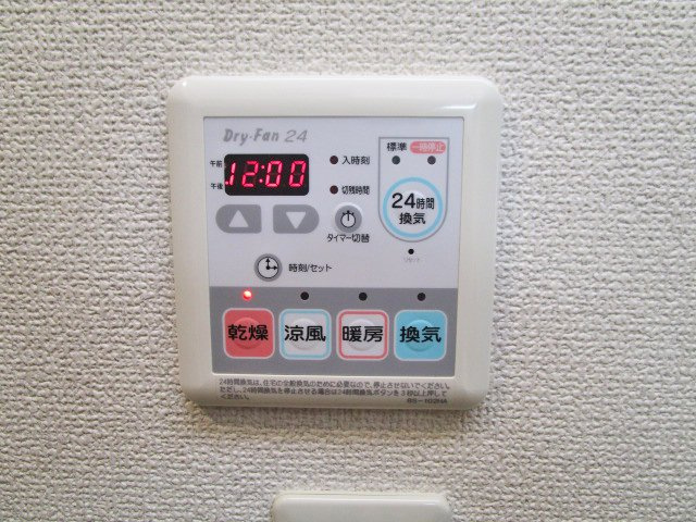 コンフォート黒須の設備