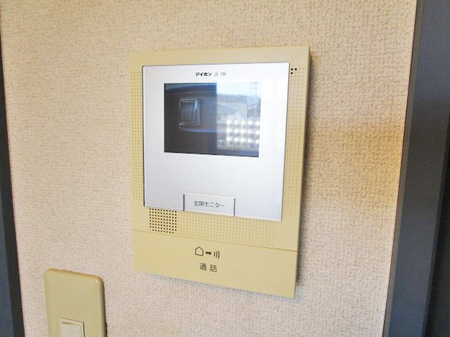 コンフォート黒須のセキュリティ