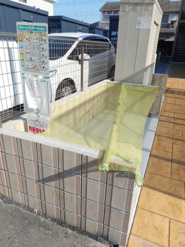 コーワヒルズのその他共用部分