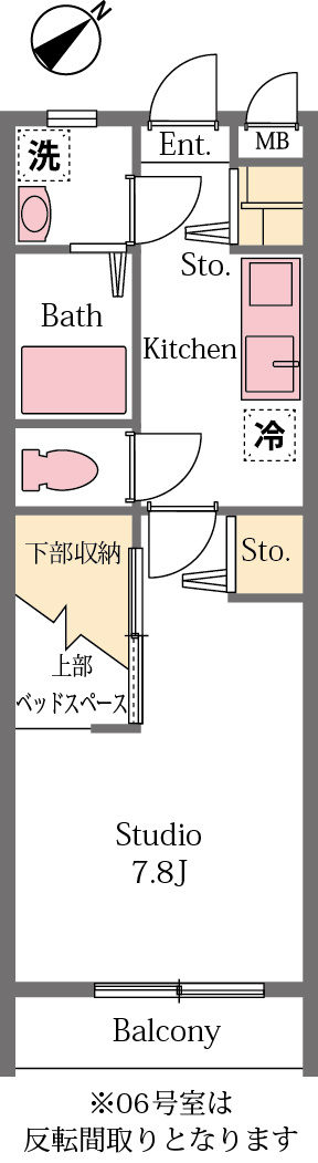 コーワヒルズの間取り