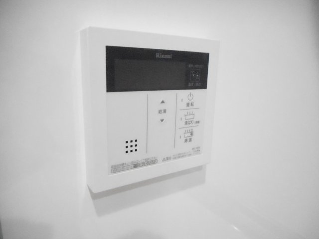 ゼラニウムの設備