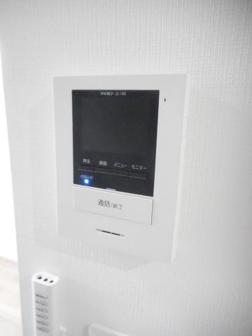 ゼラニウムのセキュリティ