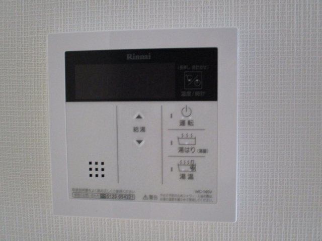 ゼニスⅡの設備