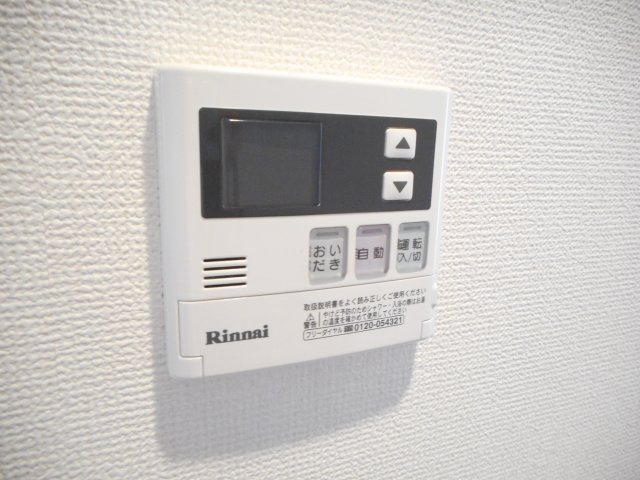 ステラの設備