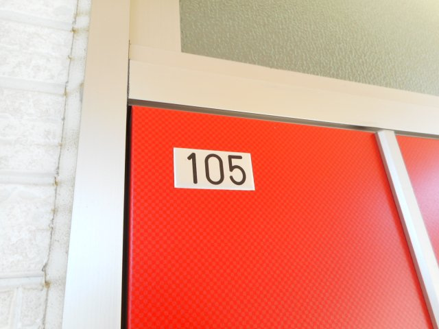 シルフィードの玄関