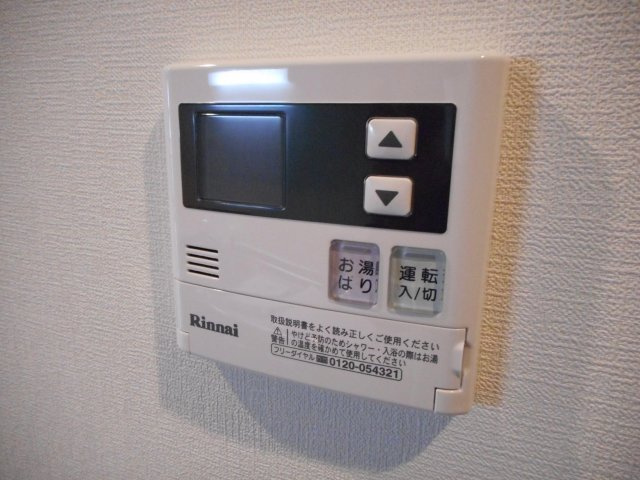 ジュリアーノの設備