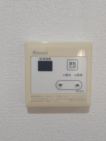 ジャドールの設備