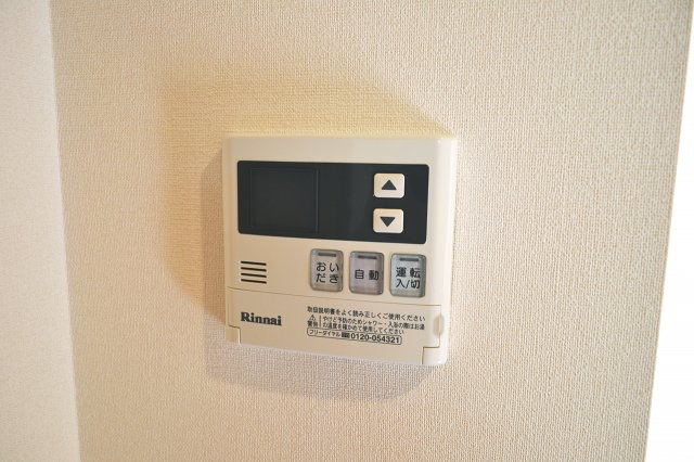 ネクステージの設備