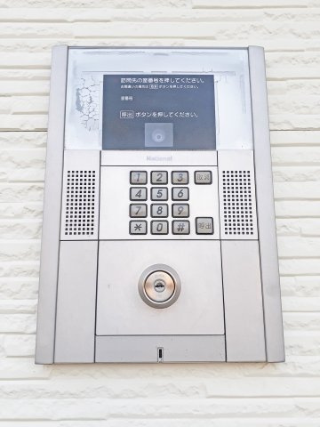 ネクステージのセキュリティ