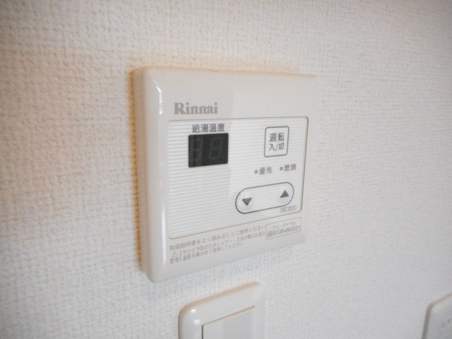 ネクサスの設備