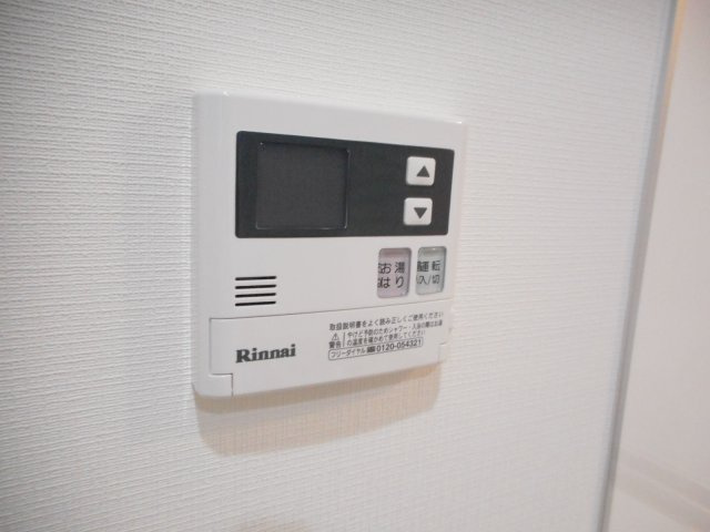 トレミーの設備