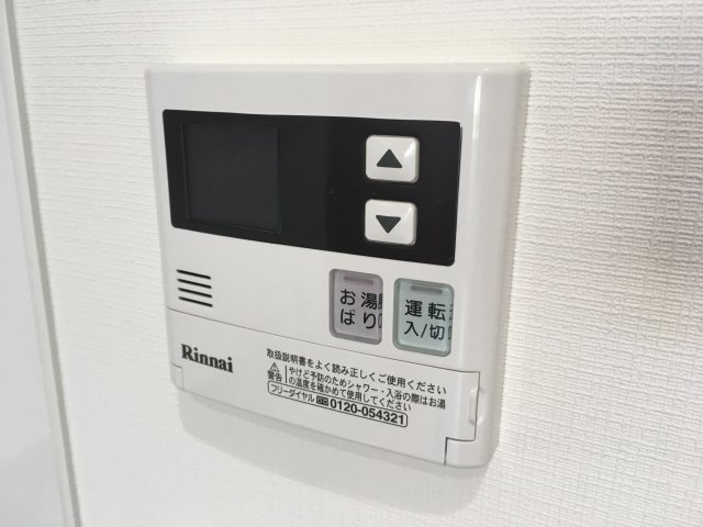 ドリームⅢの設備