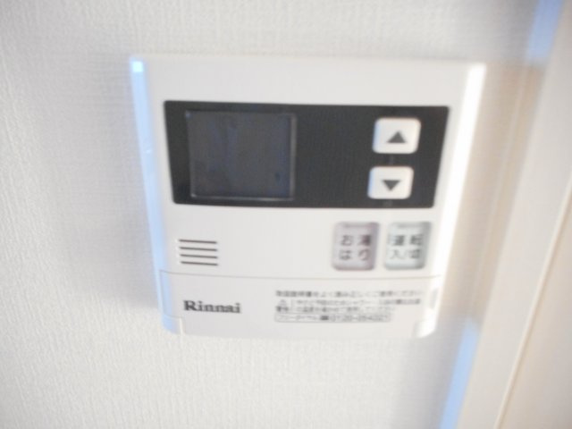 ドリームⅡの設備