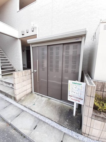 ドリームⅡのその他共用部分