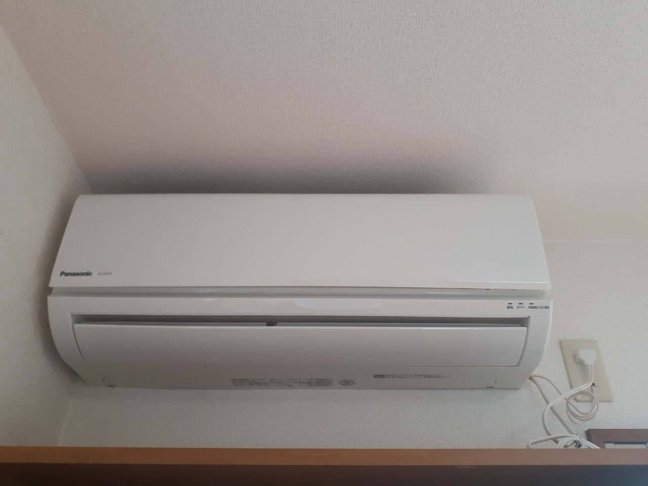 トムソンの設備