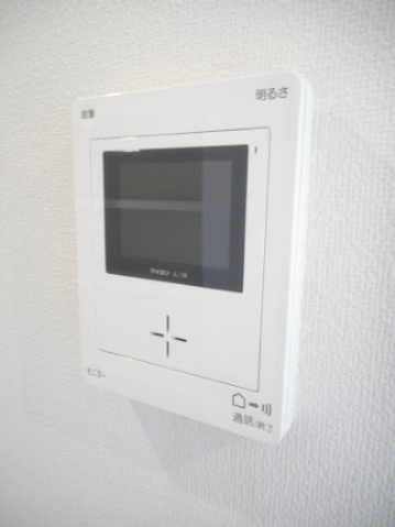 ソーニョのセキュリティ