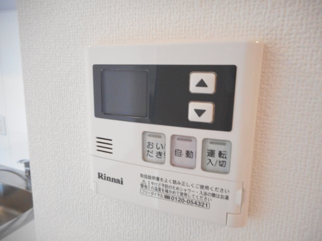 ソーニョの設備