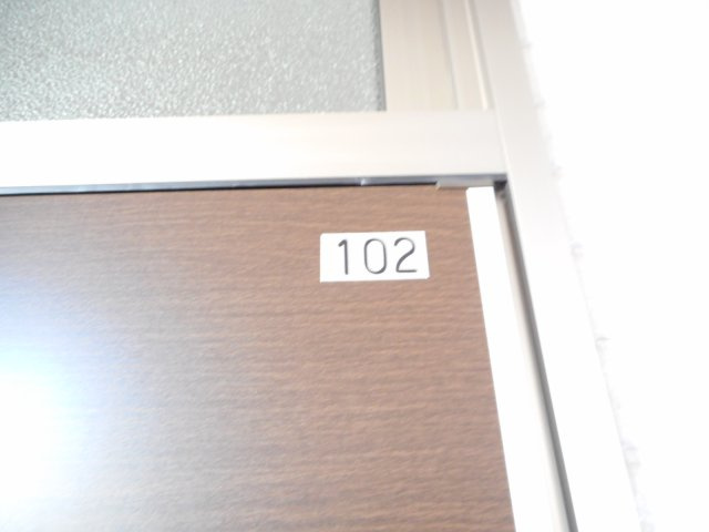 センチュリオンの玄関