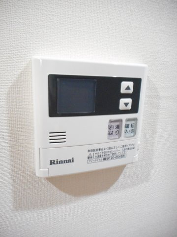 スプリーンの設備