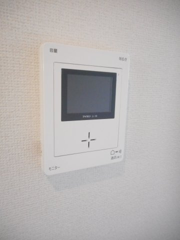 フォルテのセキュリティ