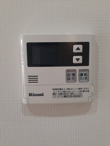 フォーレの設備