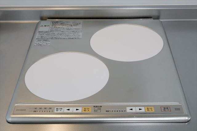 フォーマルハウトのキッチン