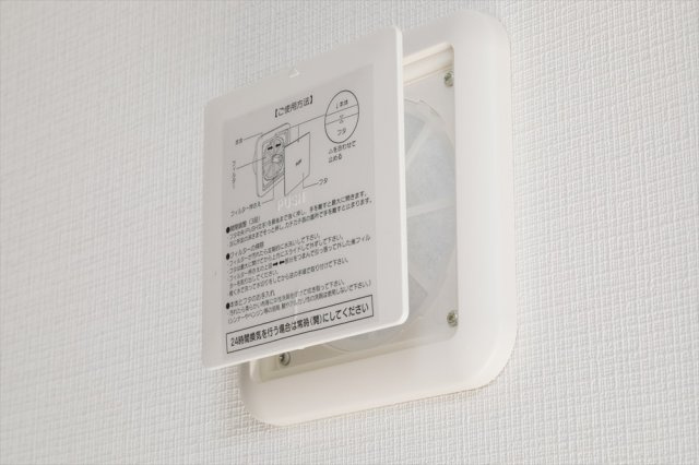 フォーマルハウトの設備