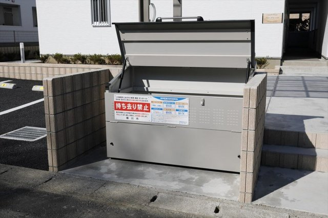 フォーマルハウトのその他共用部分|ゴミ置き場