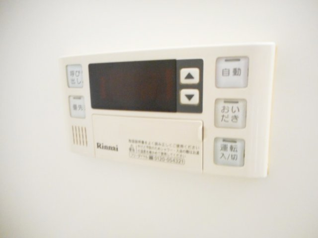 パナステージの設備