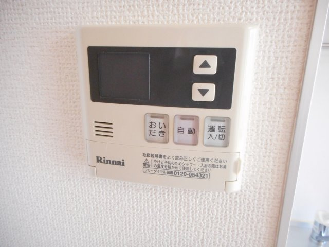 パナステージの設備