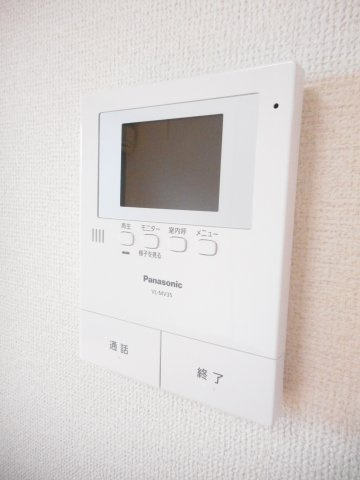 パナステージのセキュリティ