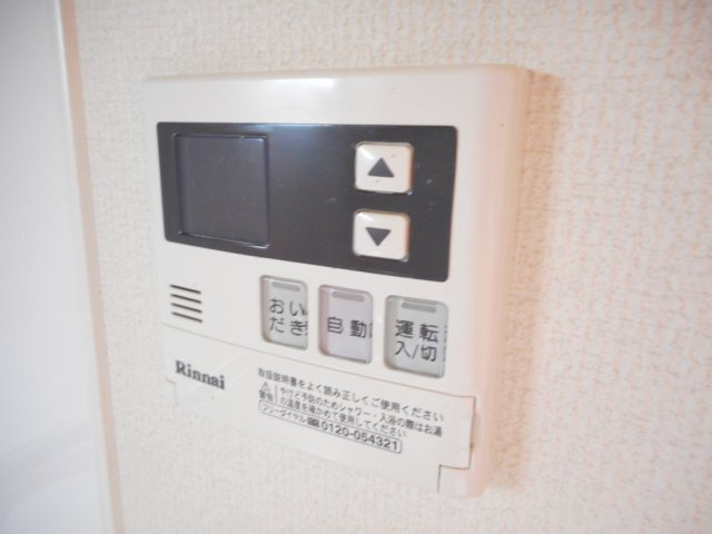 ハーモニーの設備