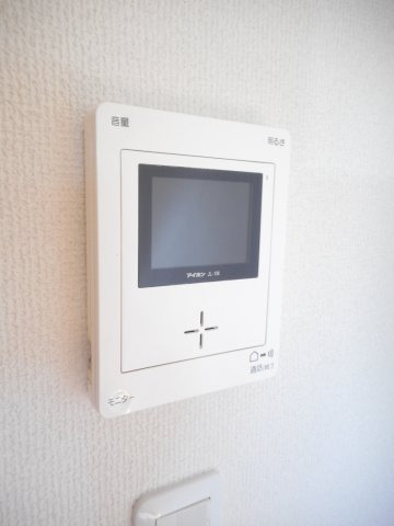 ハーモニーのセキュリティ