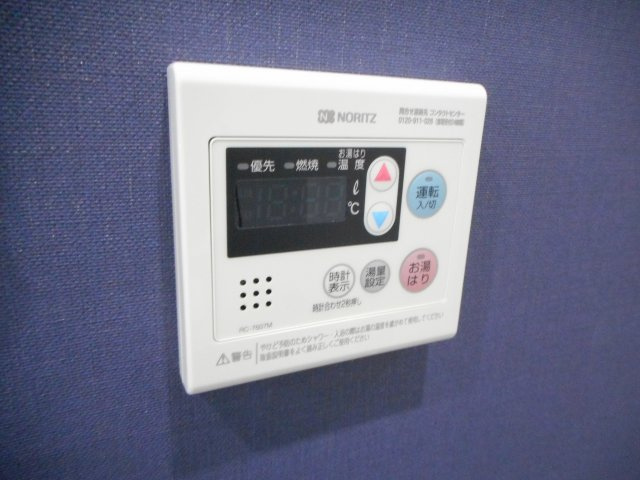 リリィマグノリアの設備