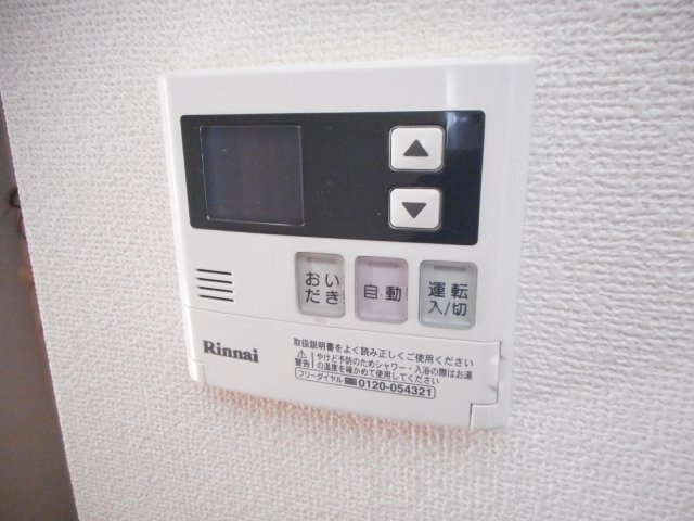 フレンドリーの設備