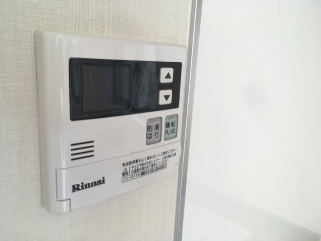 フレンドリーⅡの設備