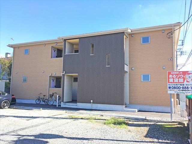 フレンドリーⅡの外観