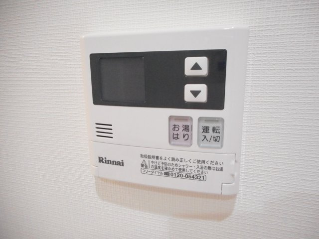 プレアデスの設備