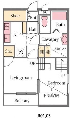 プレアデスの間取り