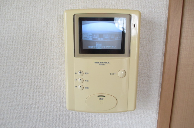 プランドールビートウのセキュリティ